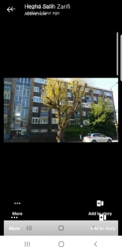 2 bed maisonette SE1 want 3 or 4 bedroom within London  council house exchange photo